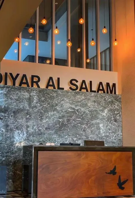 شقة The Peaceful Loft At Diyar Al Salam Compound جدة